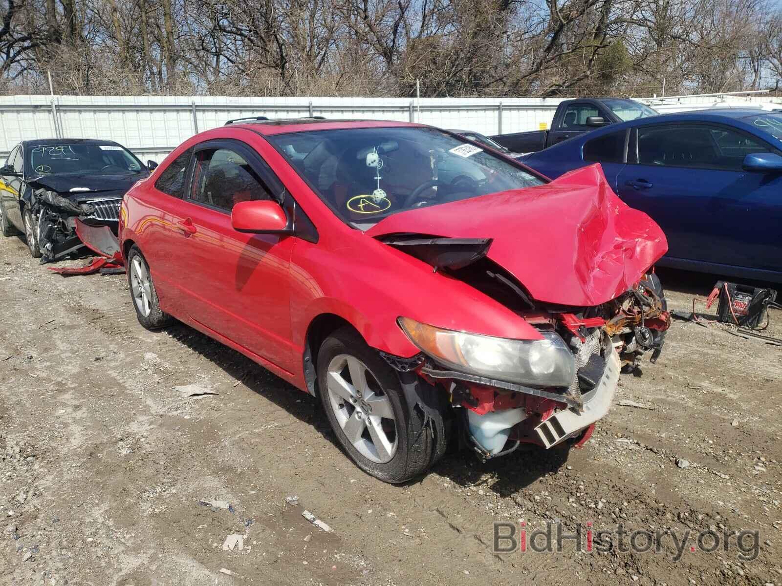 Photo 2HGFG12838H540062 - HONDA CIVIC 2008