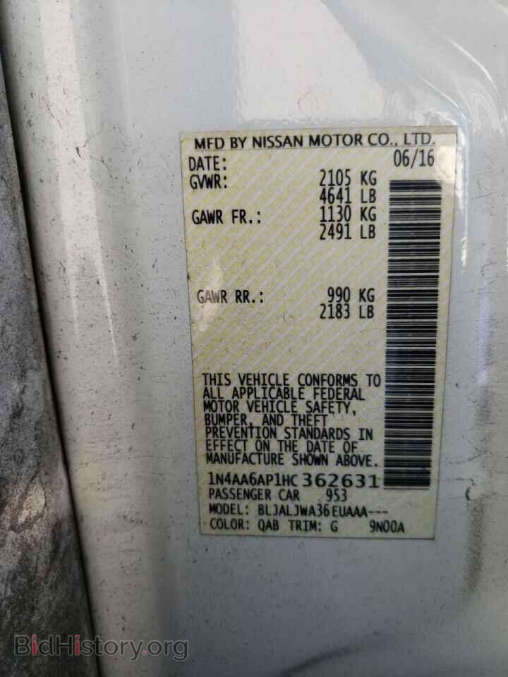 2017 NISSAN MAXIMA - VIN: 1N4AA6AP1HC362631 - Фото 10