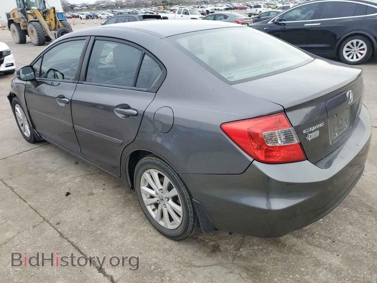 2012 HONDA CIVIC - VIN: 2HGFB2F95CH579932 - Photo 2