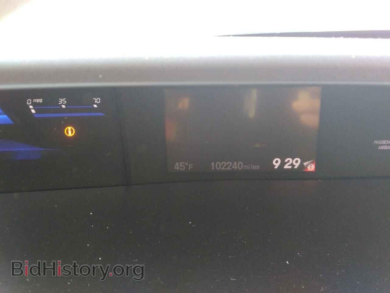 2012 HONDA CIVIC - VIN: 2HGFB2F95CH579932 - Photo 9