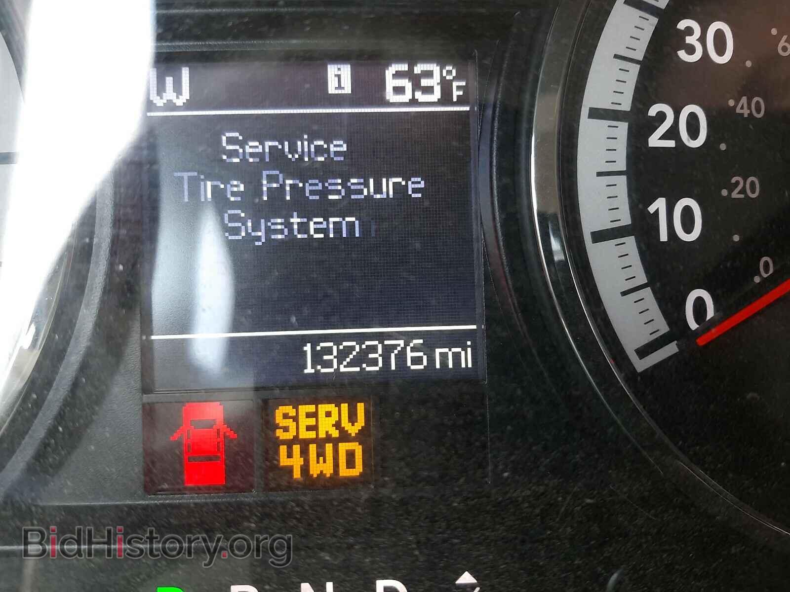 2012 DODGE RAM 1500 - VIN: 1C6RD7LT8CS284794 - Фото 8
