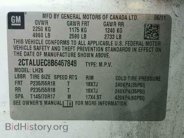 2011 GMC TERRAIN - VIN: 2CTALUEC8B6467848 - Photo 10