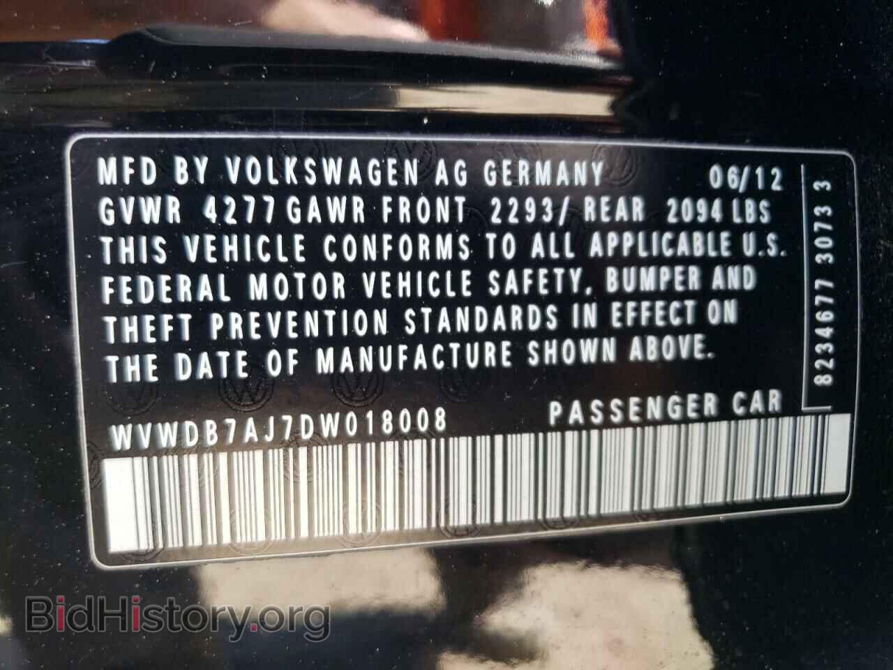 2013 VOLKSWAGEN GOLF - VIN: WVWDB7AJ7DW018008 - Фото 10