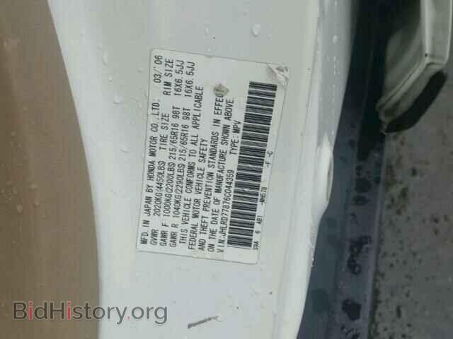 2006 HONDA CRV - VIN: JHLRD77876C044359 - Фото 10