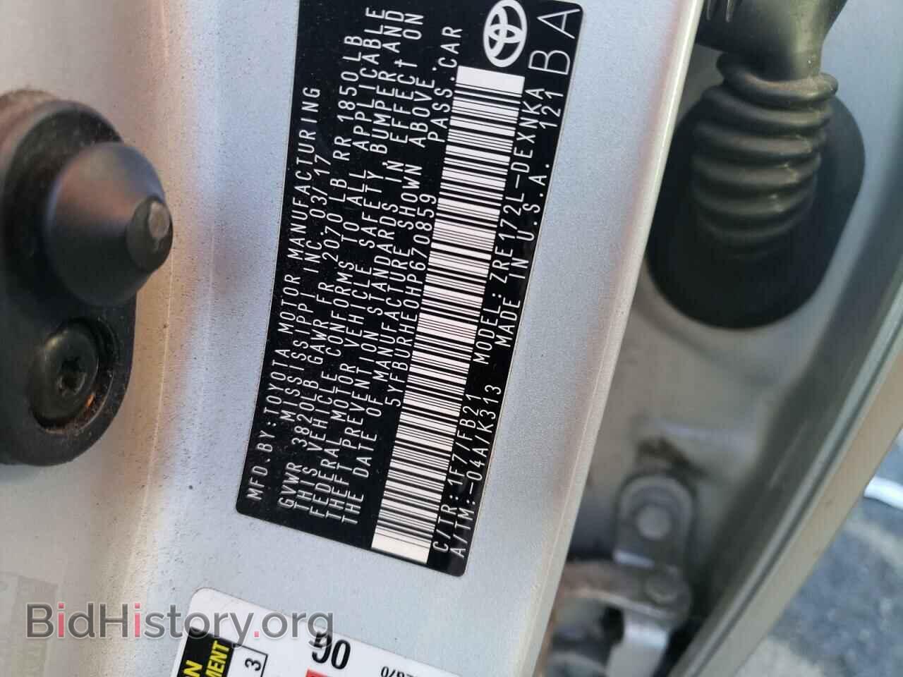 2017 TOYOTA COROLLA - VIN: 5YFBURHE0HP670859 - Фото 12
