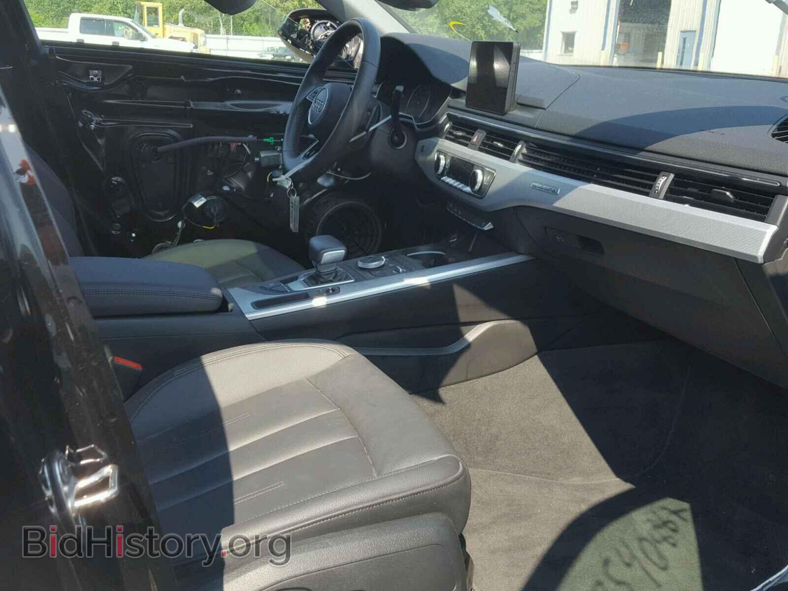 2017 AUDI A4 - VIN: WAUANAF44HN052944 - Photo 5