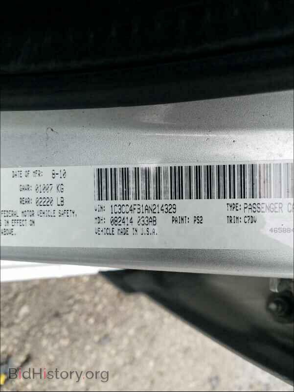 2010 CHRYSLER SEBRING - VIN: 1C3CC4FB1AN214329 - Фото 10