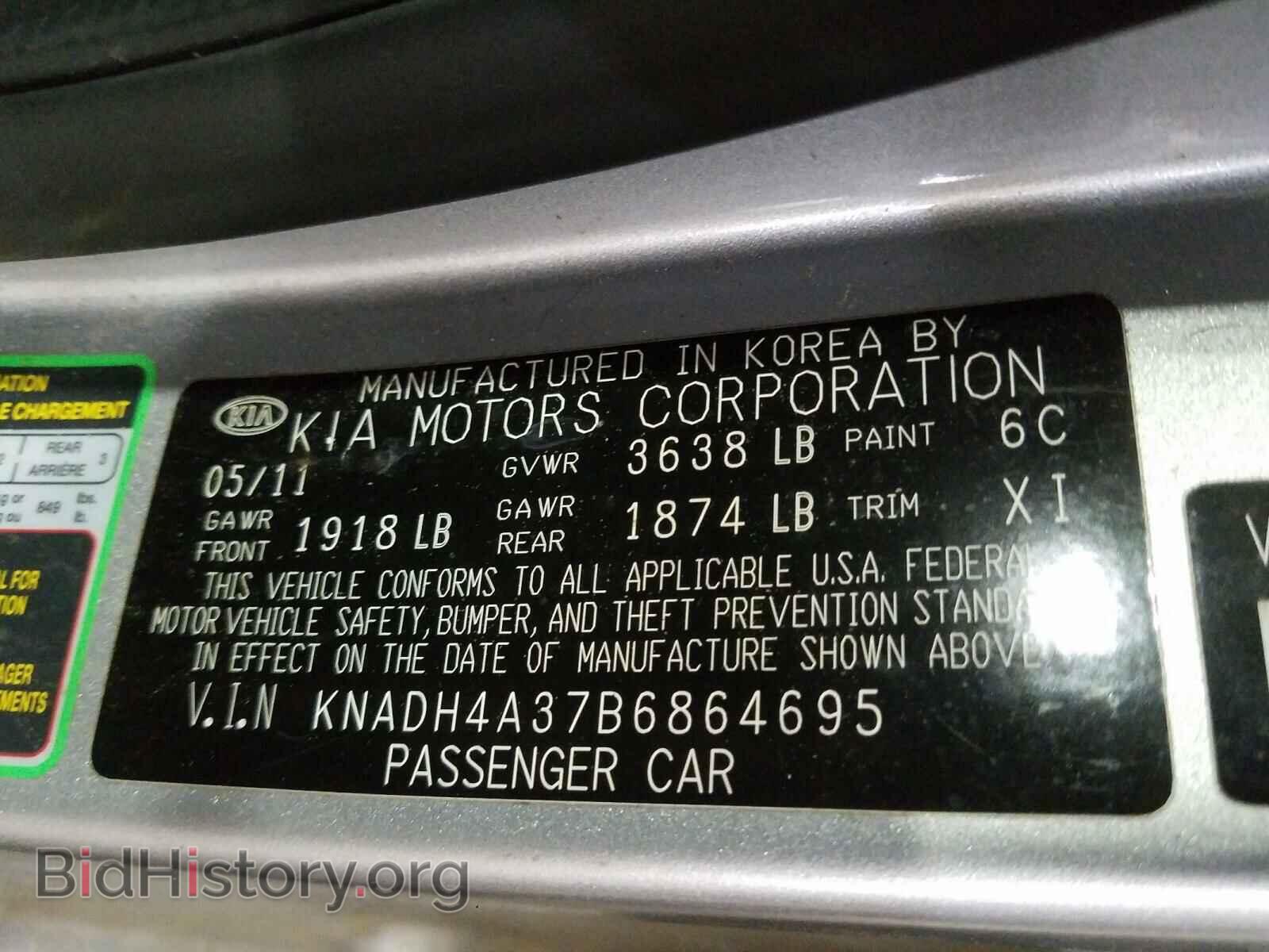 2011 KIA RIO BASE - VIN: KNADH4A37B6864695 - Фото 10