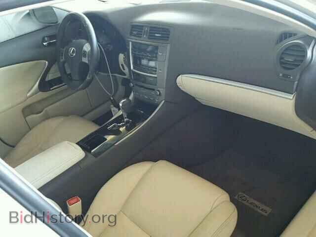 2012 LEXUS IS250 - VIN: JTHBF5C29C5173023 - Фото 5