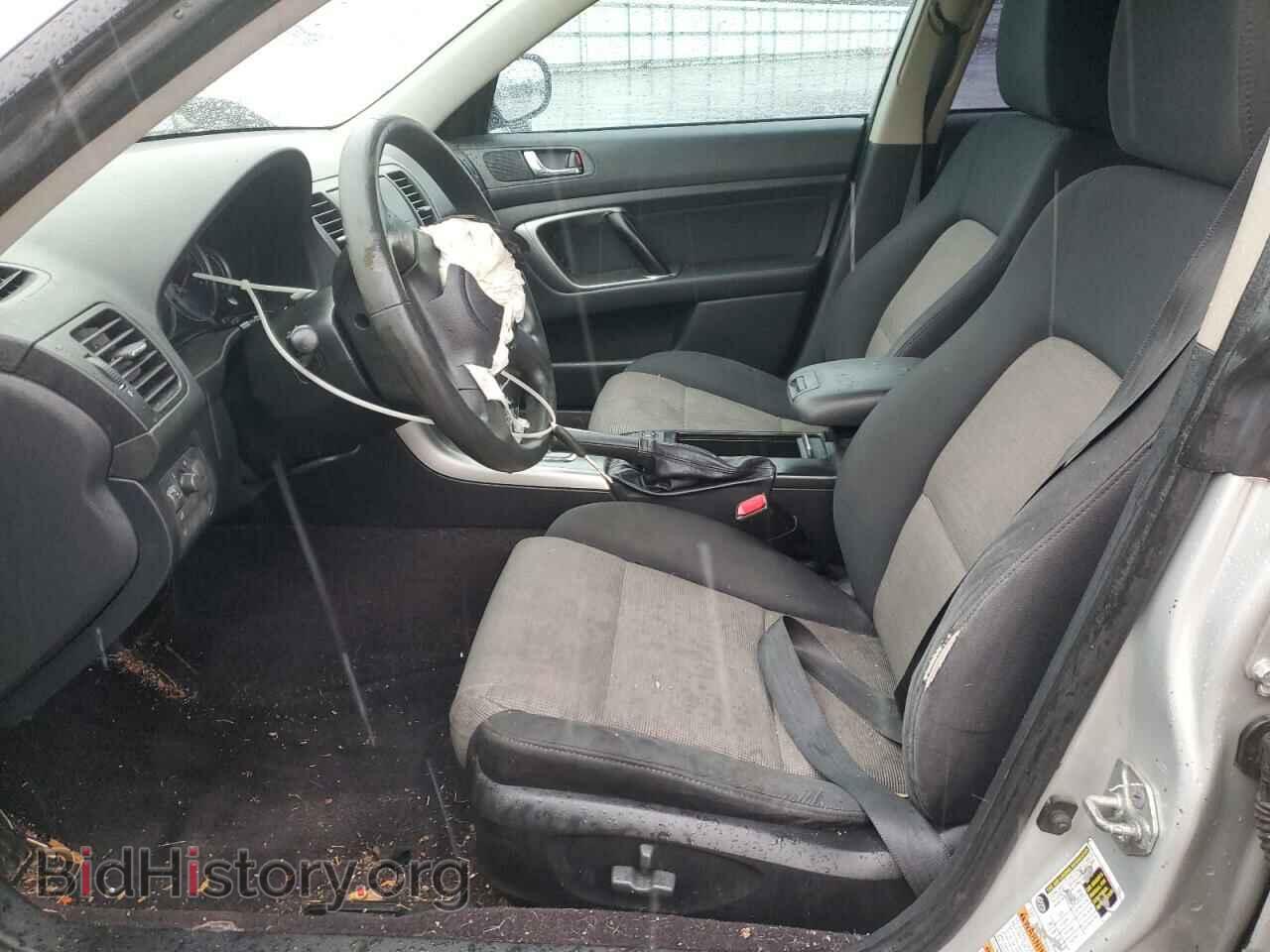 2007 SUBARU OUTBACK - VIN: 4S4BP61C077301008 - Фото 7