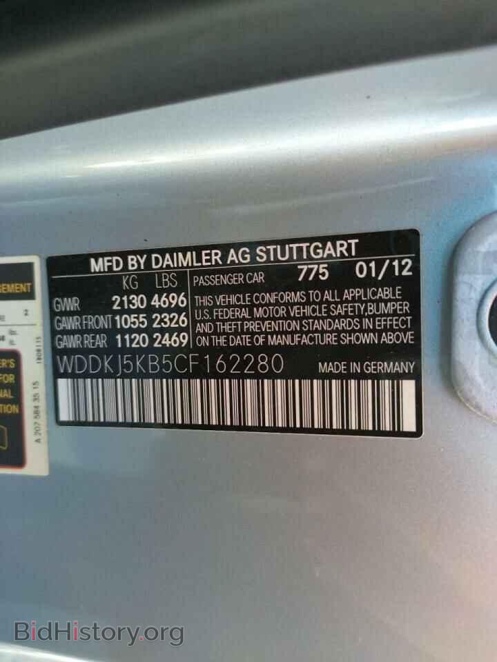 2012 MERCEDES-BENZ E-CLASS - VIN: WDDKJ5KB5CF162280 - Фото 10