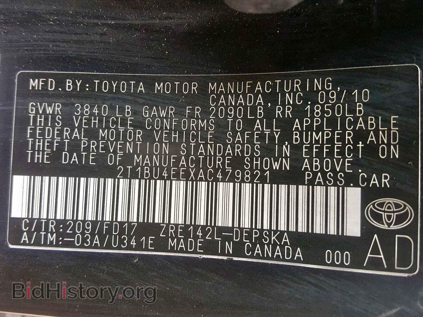 2010 TOYOTA COROLLA BA - VIN: 2T1BU4EEXAC479821 - Фото 10
