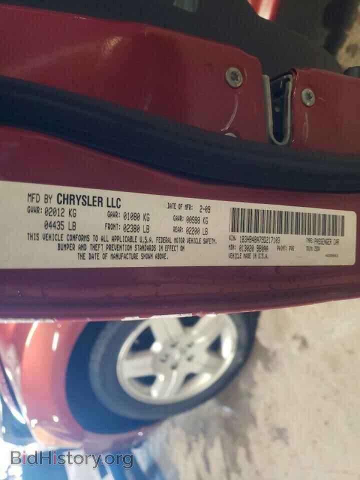 2009 DODGE CALIBER - VIN: 1B3HB48A79D217103 - Photo 10