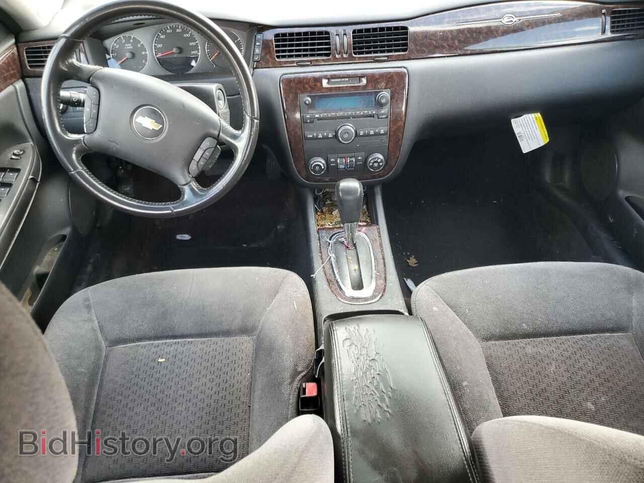 2014 CHEVROLET IMPALA - VIN: 2G1WB5E35E1146371 - Фото 8