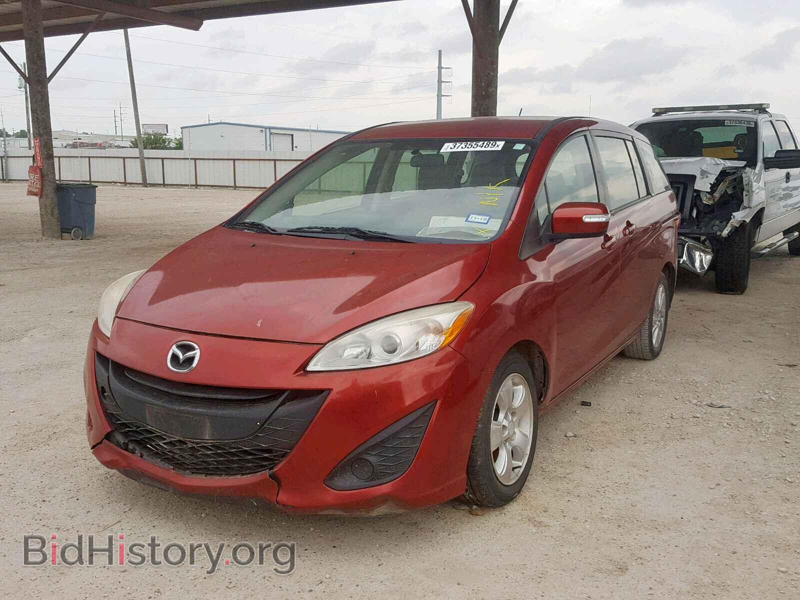 2013 MAZDA 5 - VIN: JM1CW2BL2D0149563 - Фото 2