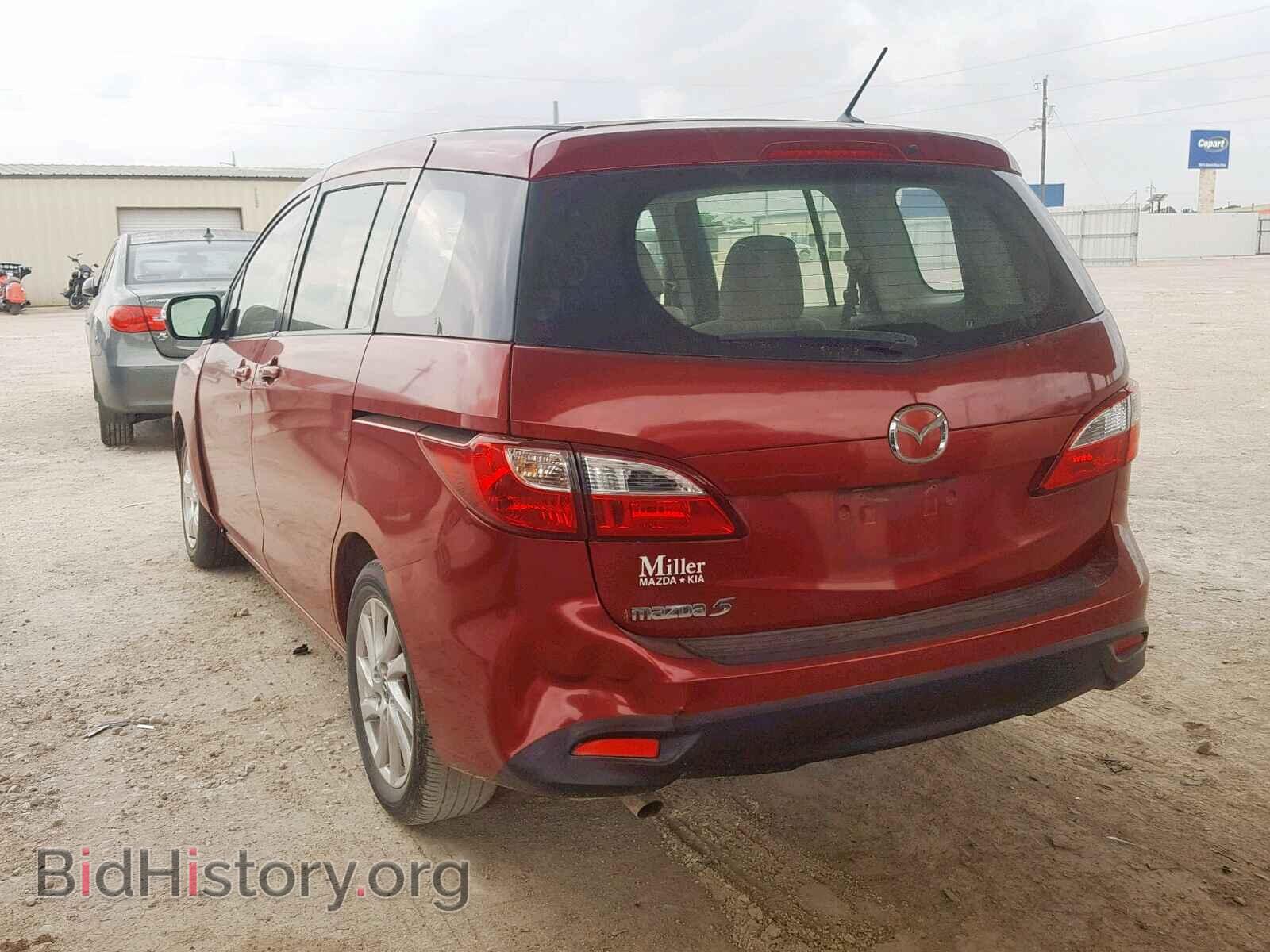 2013 MAZDA 5 - VIN: JM1CW2BL2D0149563 - Фото 3