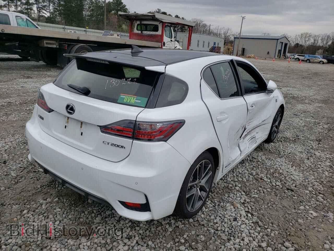 2015 LEXUS CT 200 - VIN: JTHKD5BH5F2215334 - Фото 4