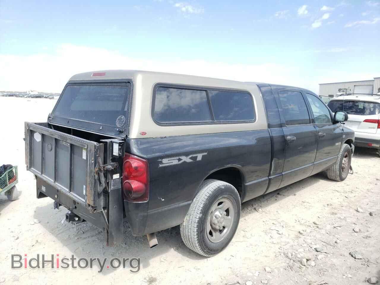 2008 DODGE RAM 1500 - VIN: 3D7KR19DX8G210855 - Фото 4