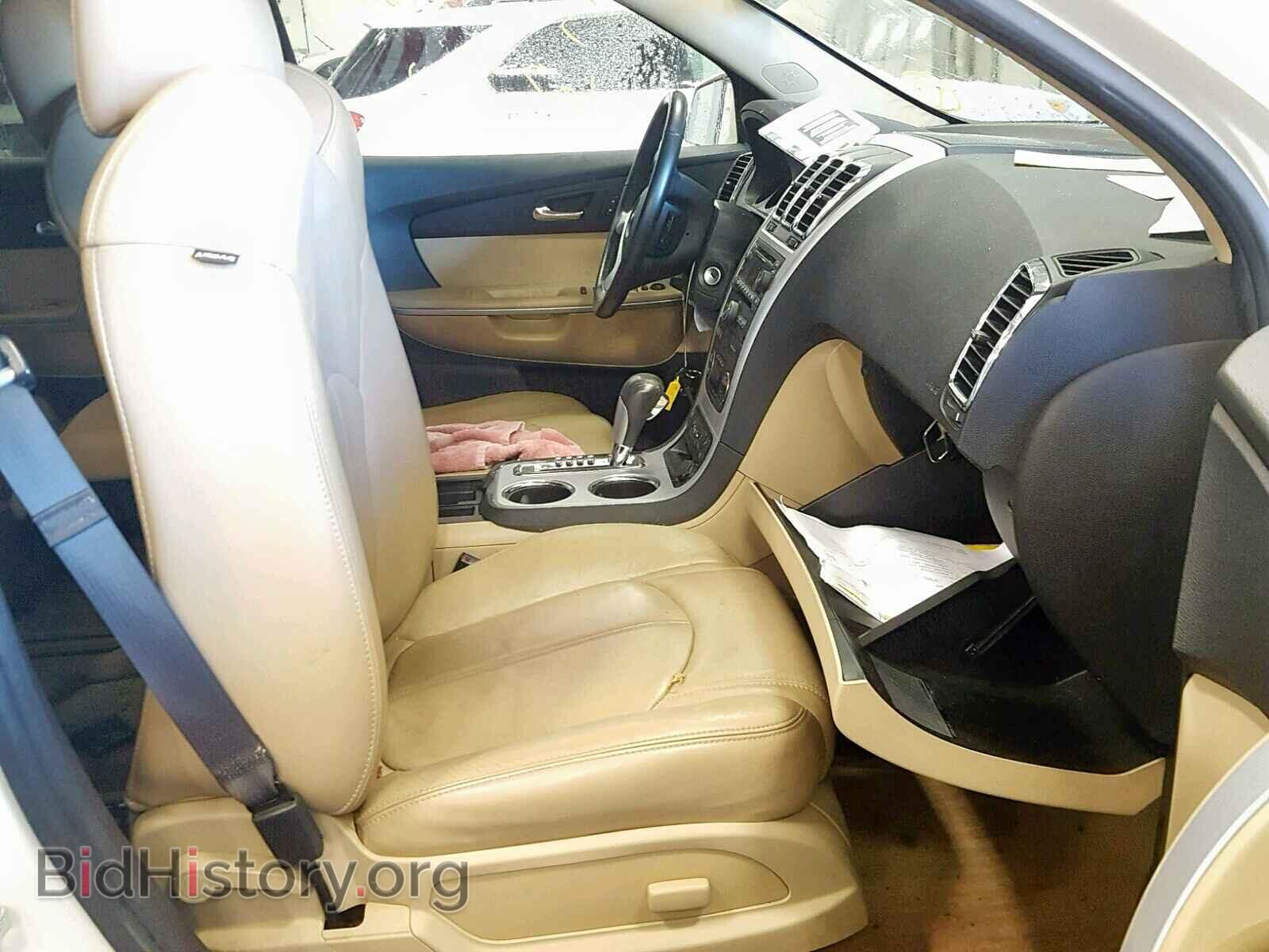 2011 GMC ACADIA SLT - VIN: 1GKKRRED9BJ193684 - Фото 5