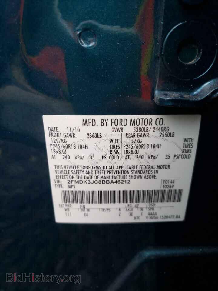 2011 FORD EDGE - VIN: 2FMDK3JC8BBA46212 - Photo 10