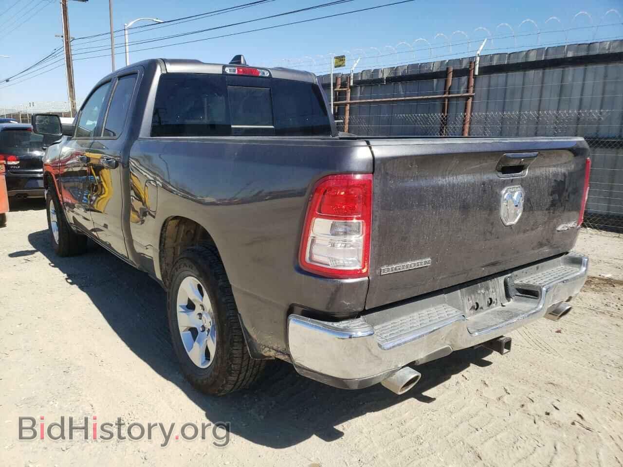 2022 RAM 1500 - VIN: 1C6SRFBTXNN161482 - Фото 3