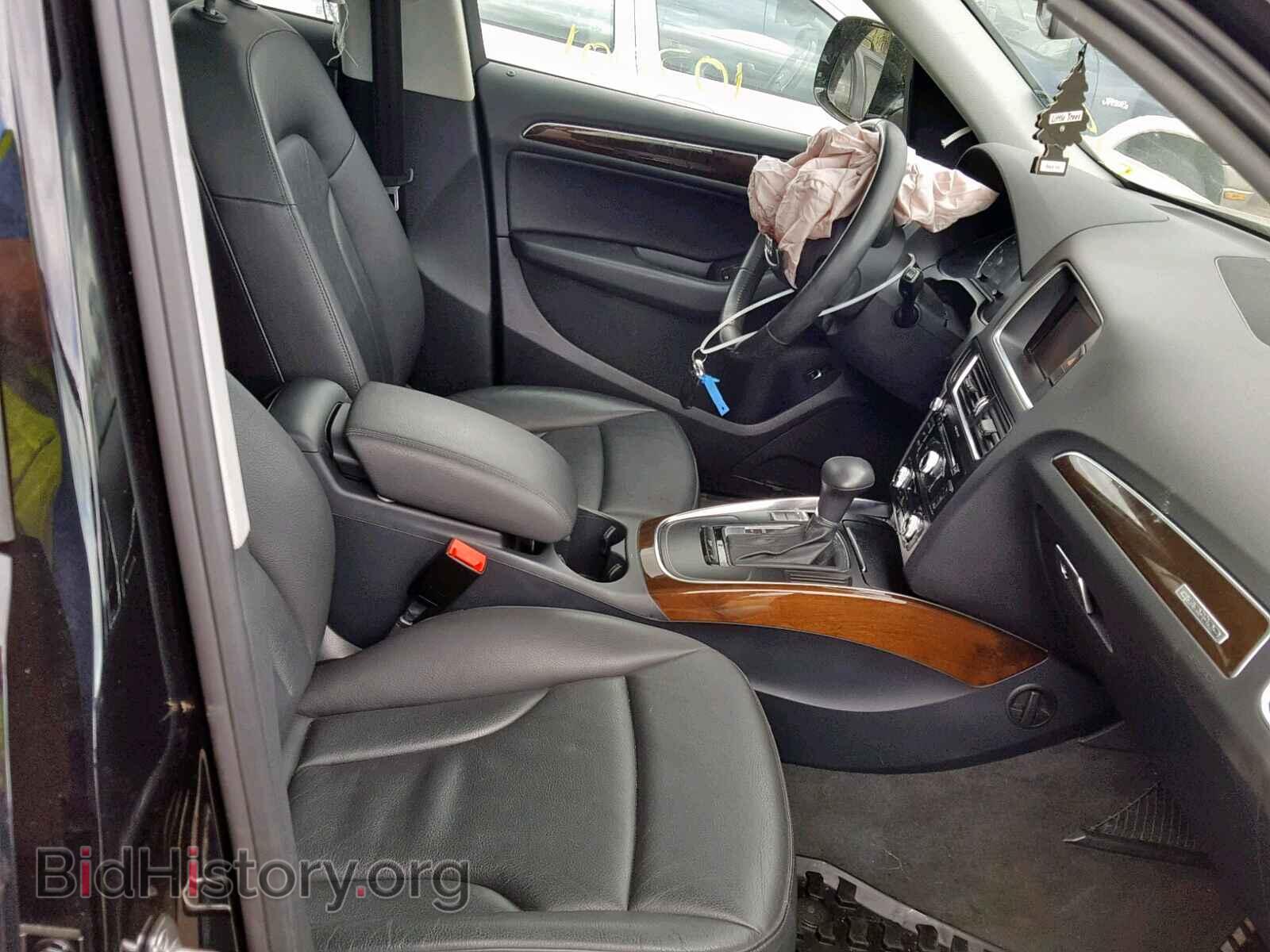 2013 AUDI Q5 - VIN: WA1CFAFPXDA070458 - Фото 5