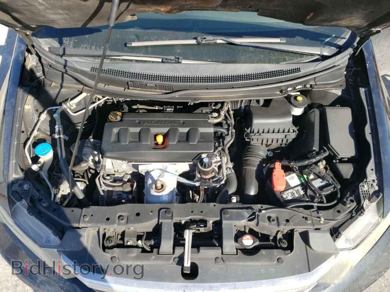 2012 HONDA CIVIC - VIN: 2HGFB2F96CH505368 - Photo 7