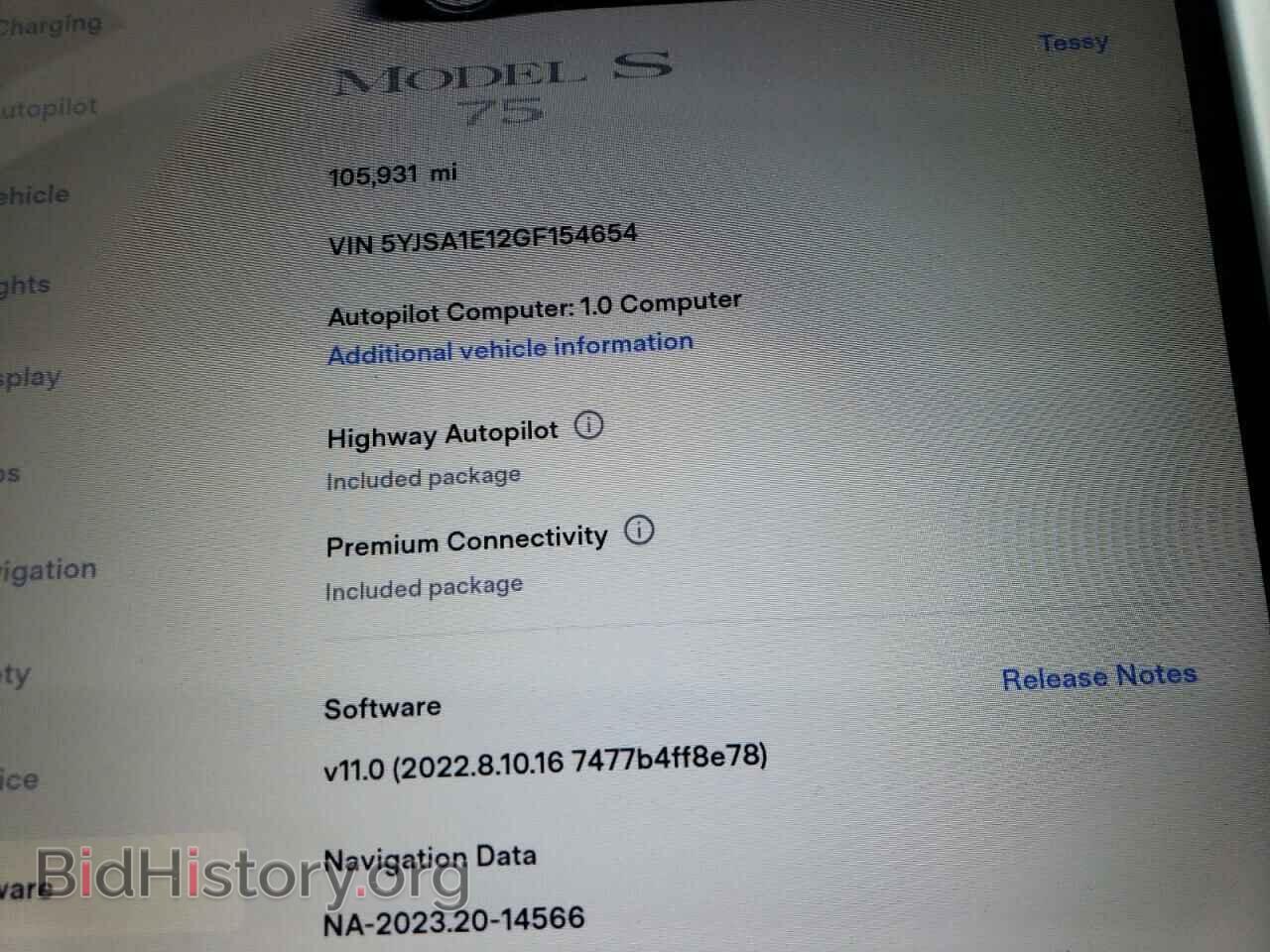 2016 TESLA MODEL S - VIN: 5YJSA1E12GF154654 - Фото 9