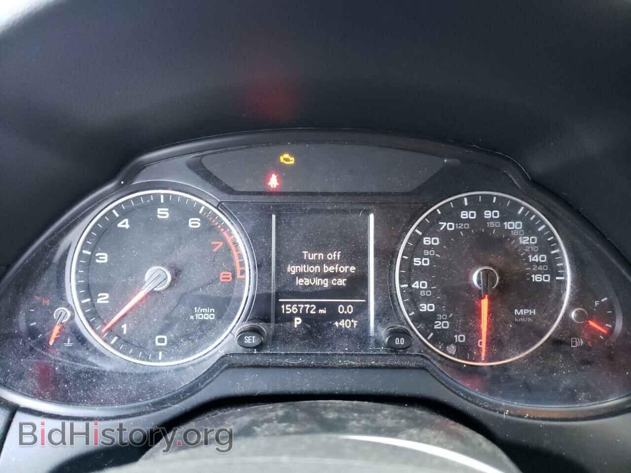 2015 AUDI Q5 - VIN: WA1CFAFP3FA025963 - Фото 9