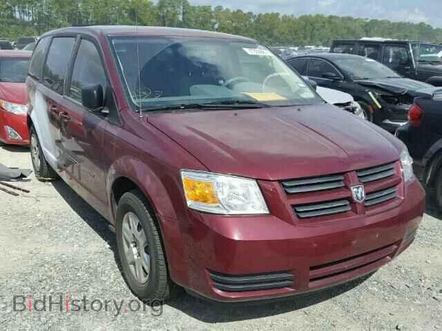 Photo 2D8HN44E59R539249 - DODGE CARAVAN 2009