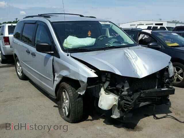 Photo 1D8HN44H28B125935 - DODGE CARAVAN 2008