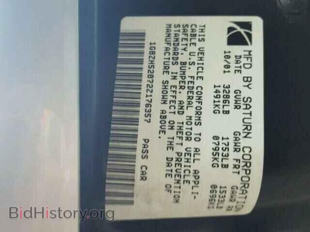 2002 SATURN SL/SL1/SL2 - VIN: 1G8ZH52872Z176357 - Фото 10