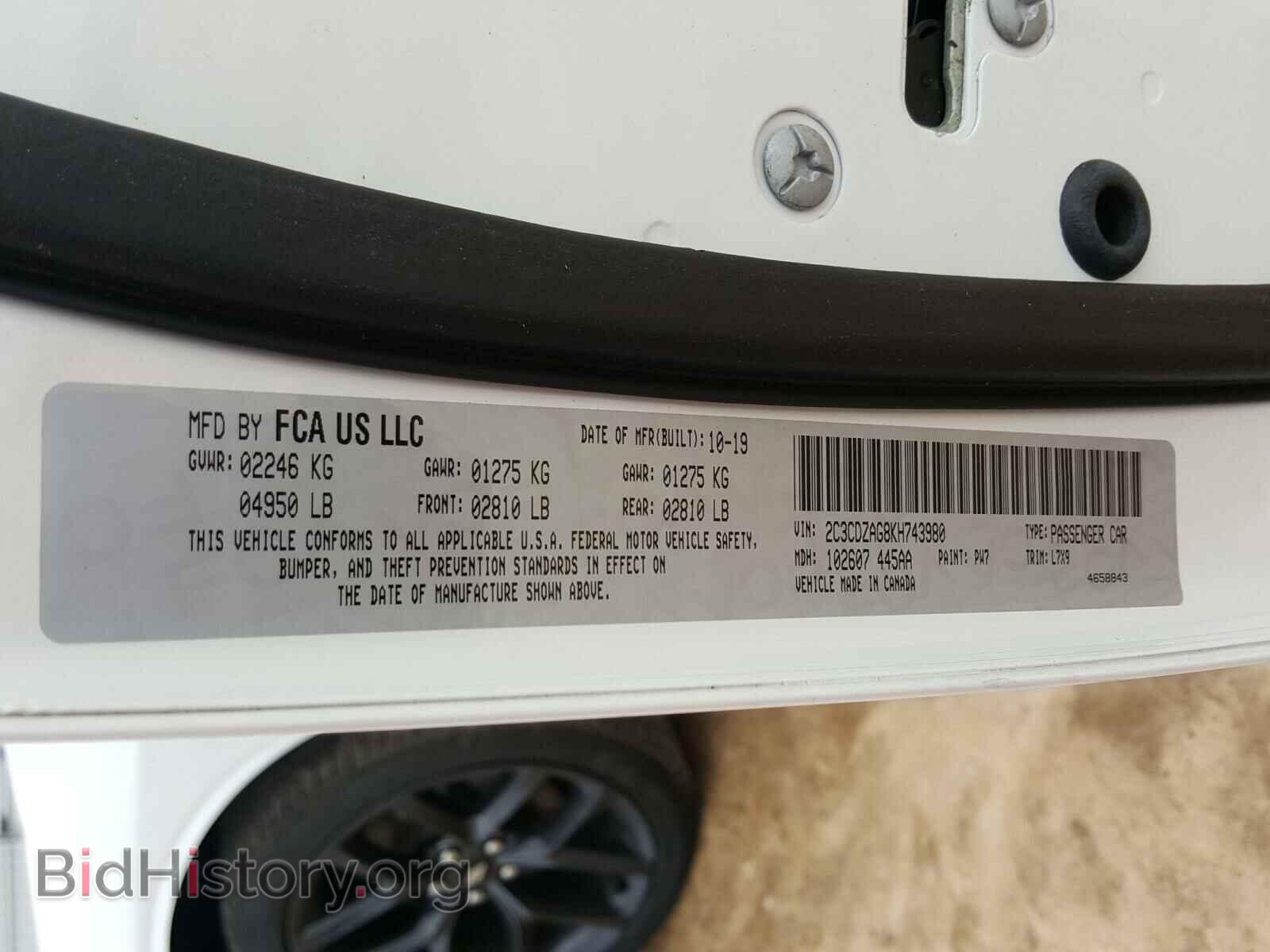 2019 DODGE CHALLENGER - VIN: 2C3CDZAG8KH743980 - Фото 10