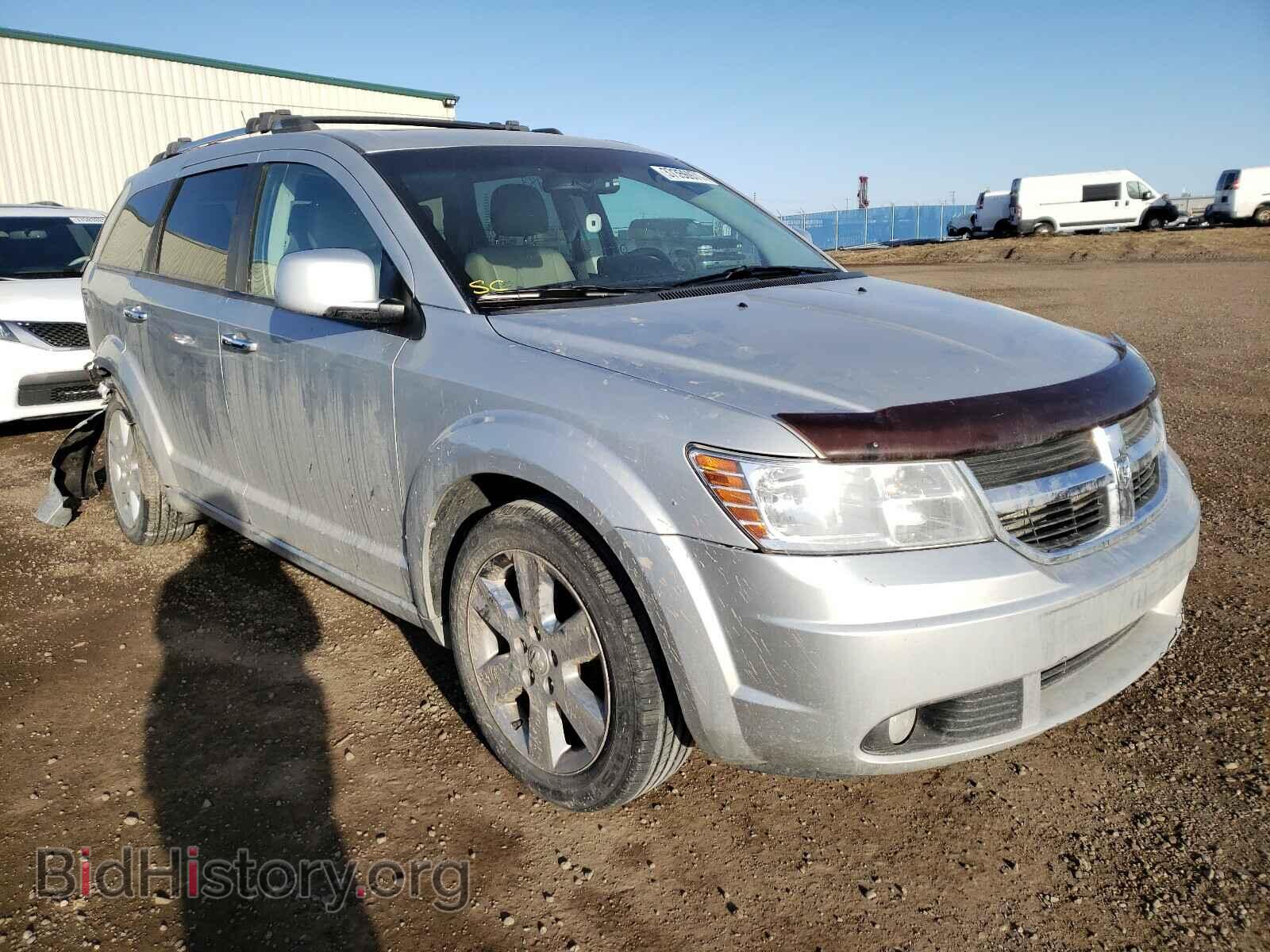 Фотография 3D4PH6FV3AT207230 - DODGE JOURNEY 2010