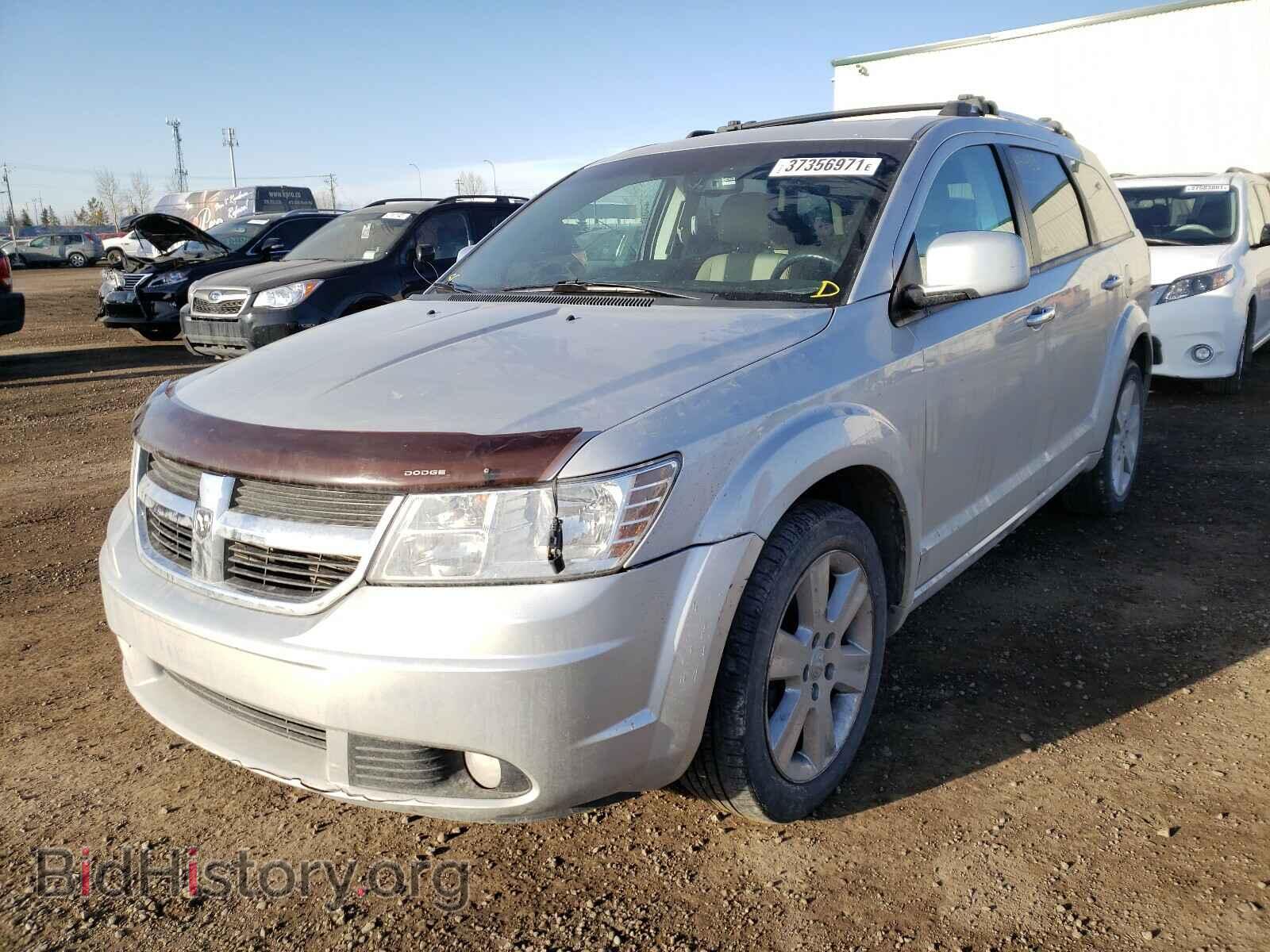 2010 DODGE JOURNEY - VIN: 3D4PH6FV3AT207230 - Фото 2