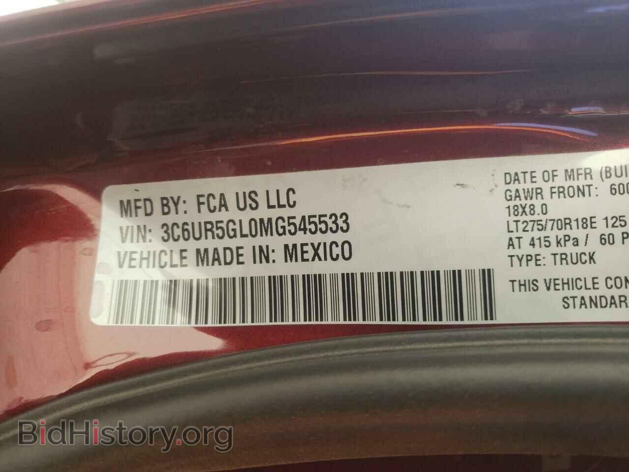 2021 RAM 2500 - VIN: 3C6UR5GL0MG545533 - Photo 10