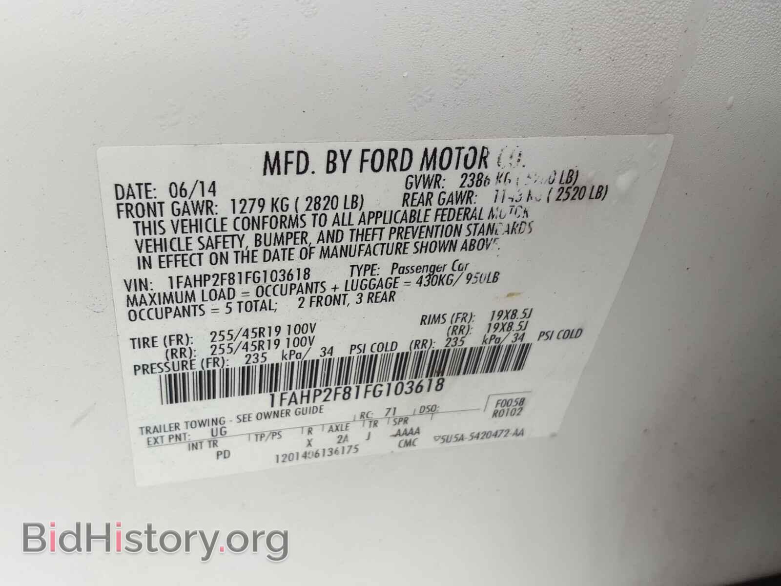 2015 FORD TAURUS - VIN: 1FAHP2F81FG103618 - Photo 10