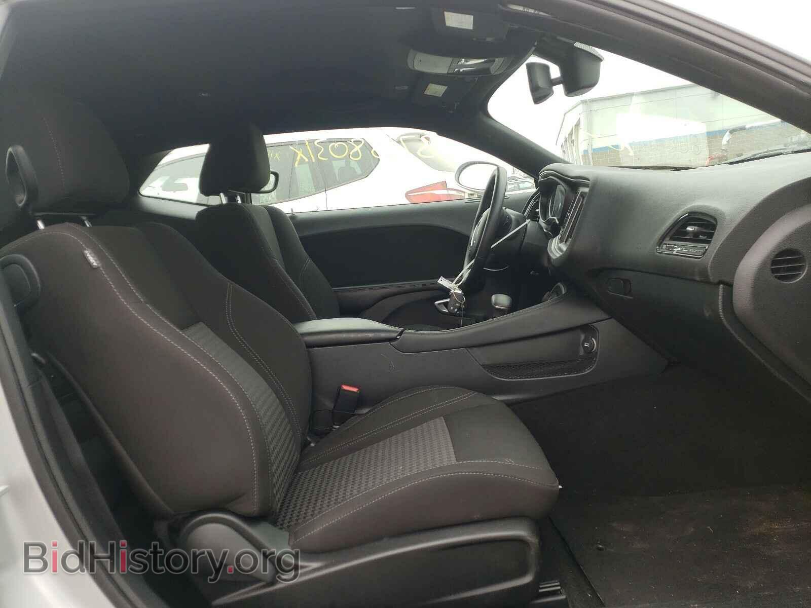2020 DODGE CHALLENGER - VIN: 2C3CDZAG4LH226550 - Photo 5