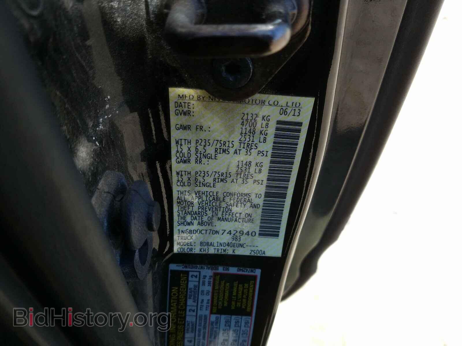 2013 NISSAN FRONTIER - VIN: 1N6BD0CT7DN742940 - Фото 10