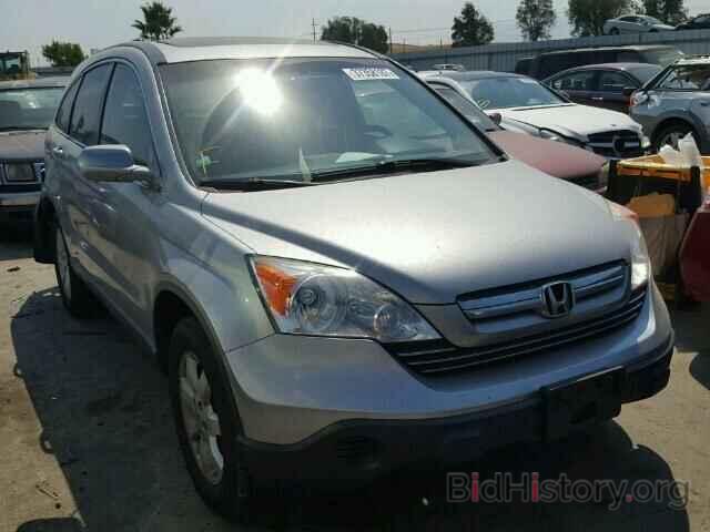 Photo JHLRE48717C116711 - HONDA CRV 2007