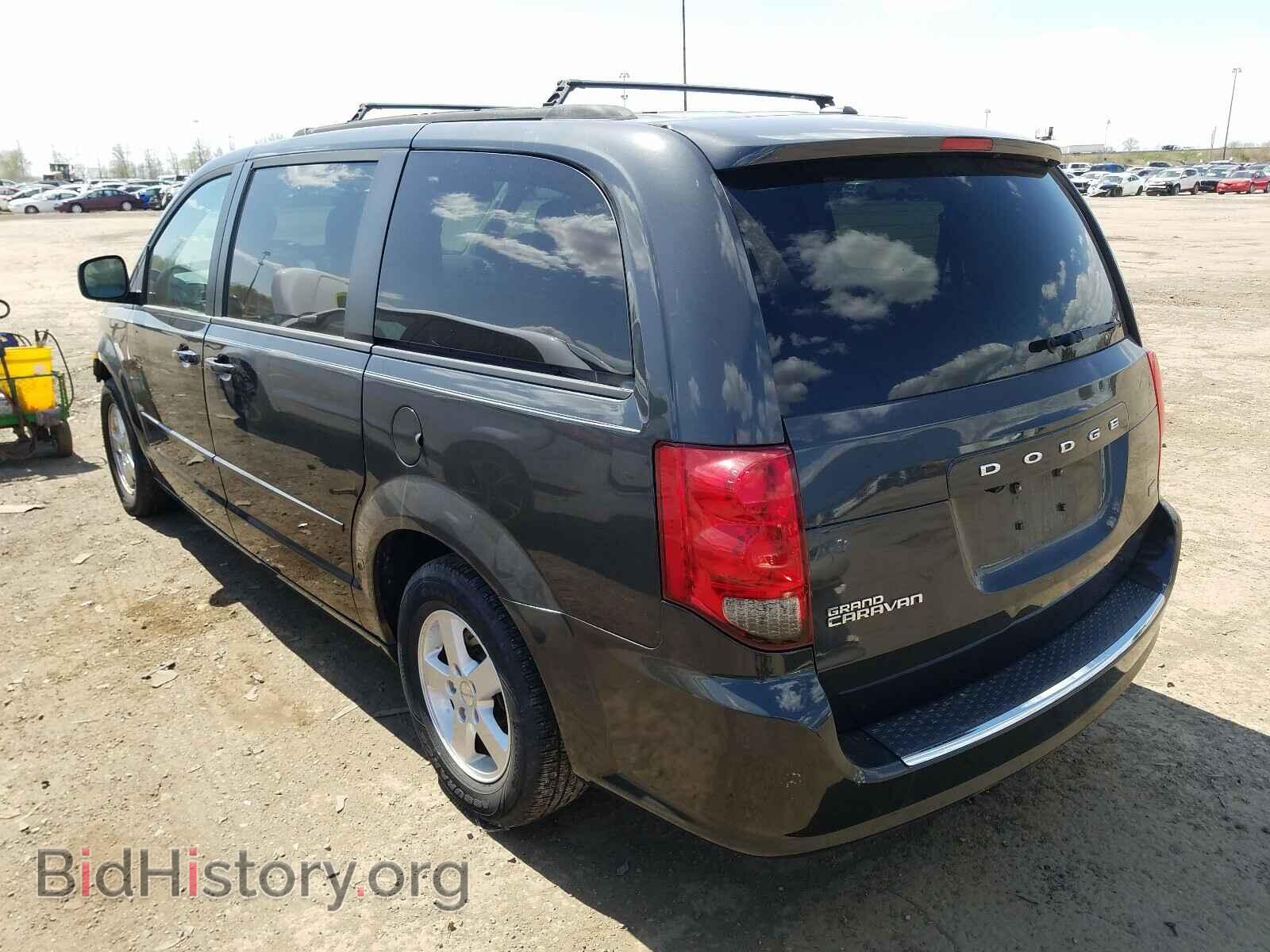 2011 DODGE CARAVAN - VIN: 2D4RN3DG4BR677923 - Фото 3
