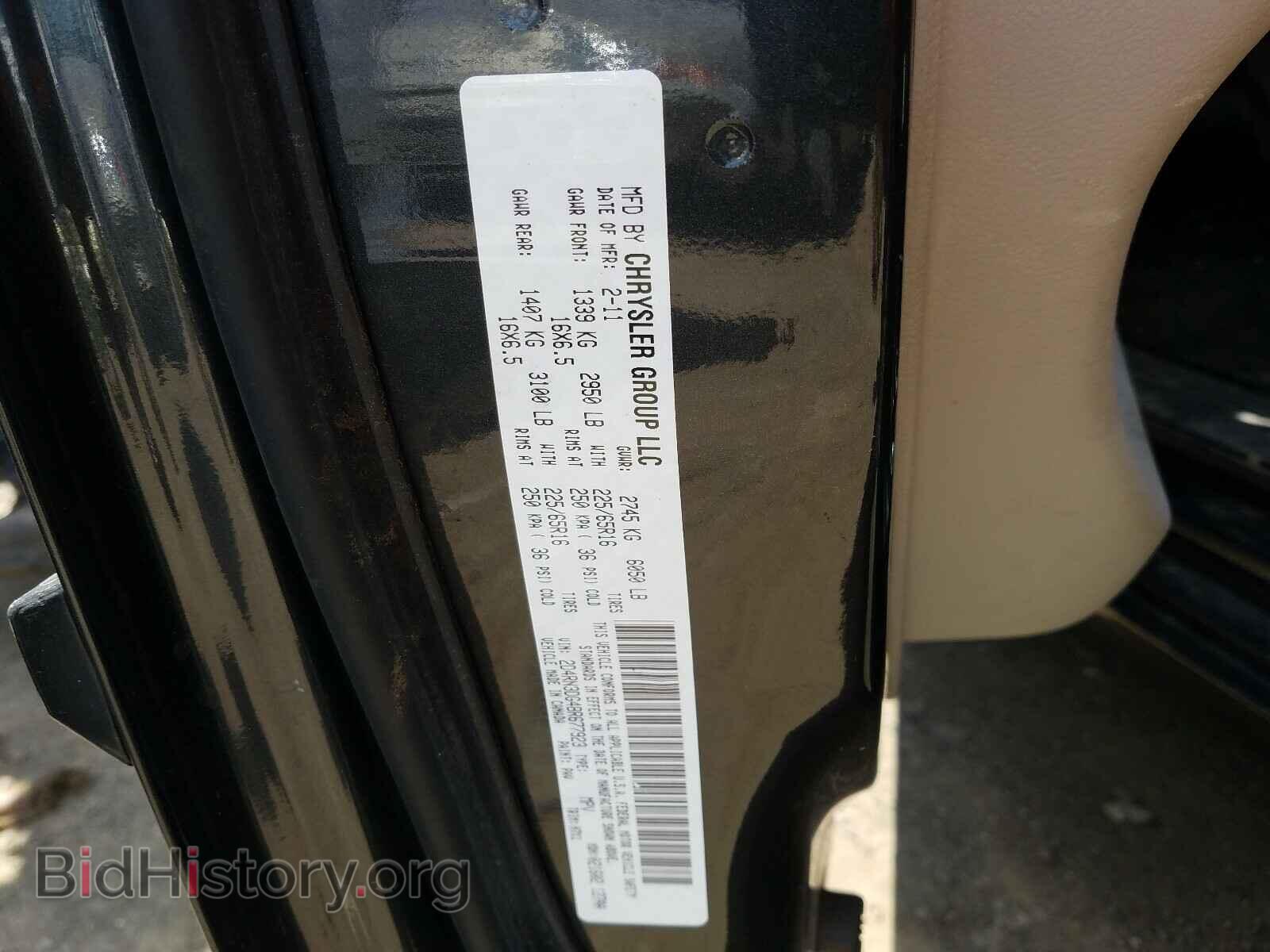 2011 DODGE CARAVAN - VIN: 2D4RN3DG4BR677923 - Фото 10