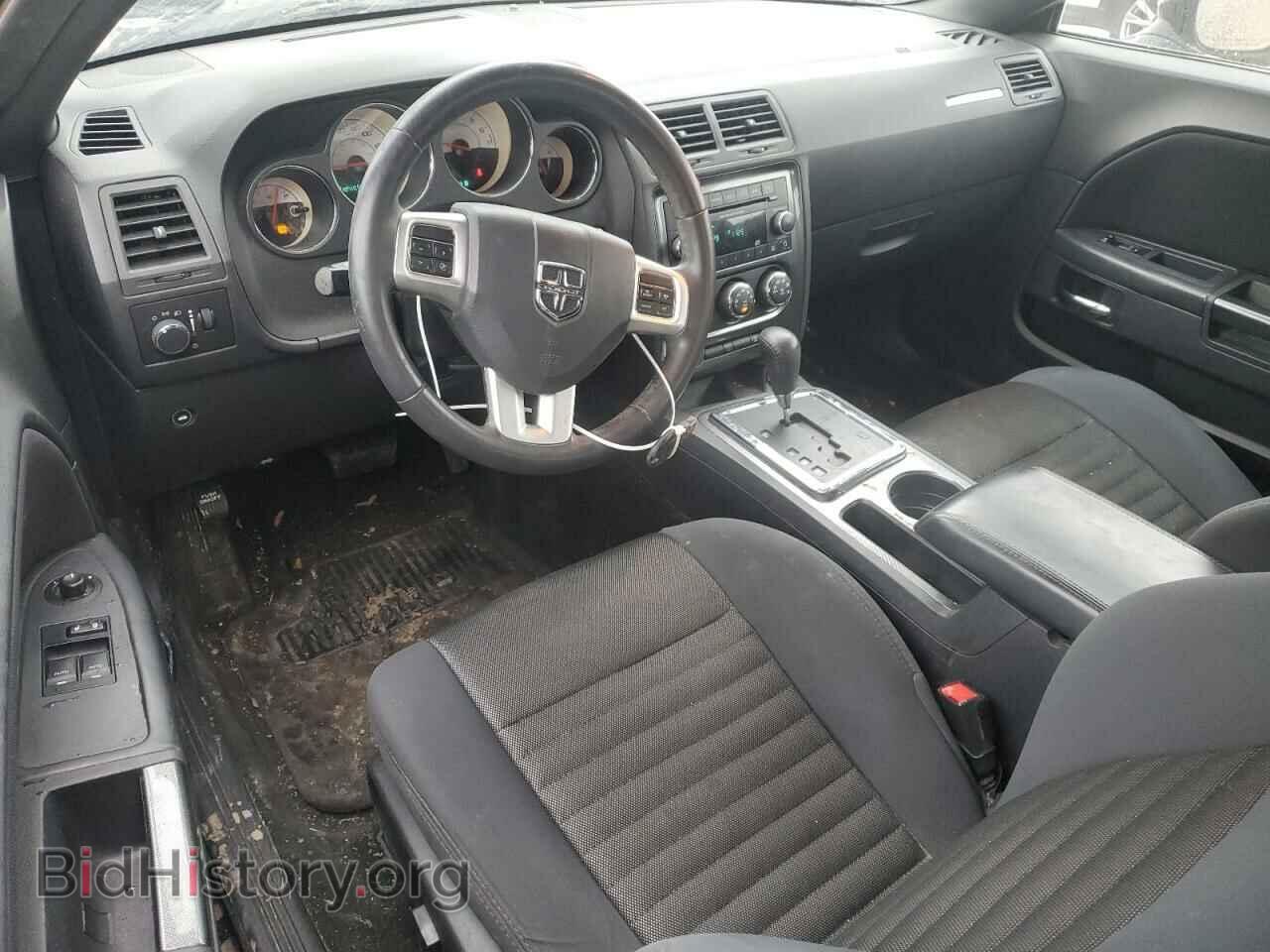 2014 DODGE CHALLENGER - VIN: 2C3CDYAG8EH289938 - Фото 8