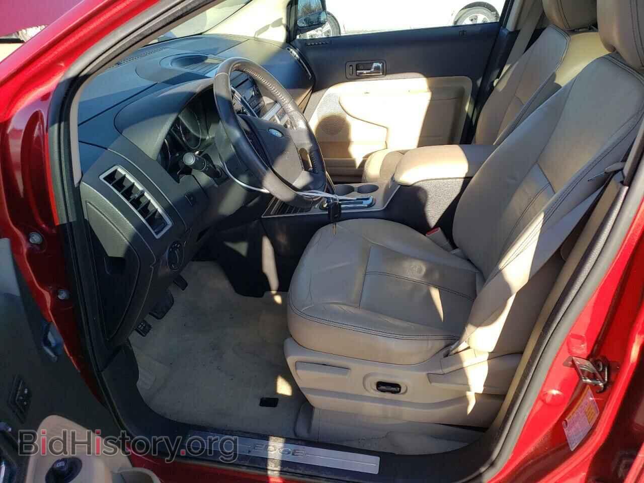 2008 FORD EDGE - VIN: 2FMDK39C78BB02458 - Фото 7