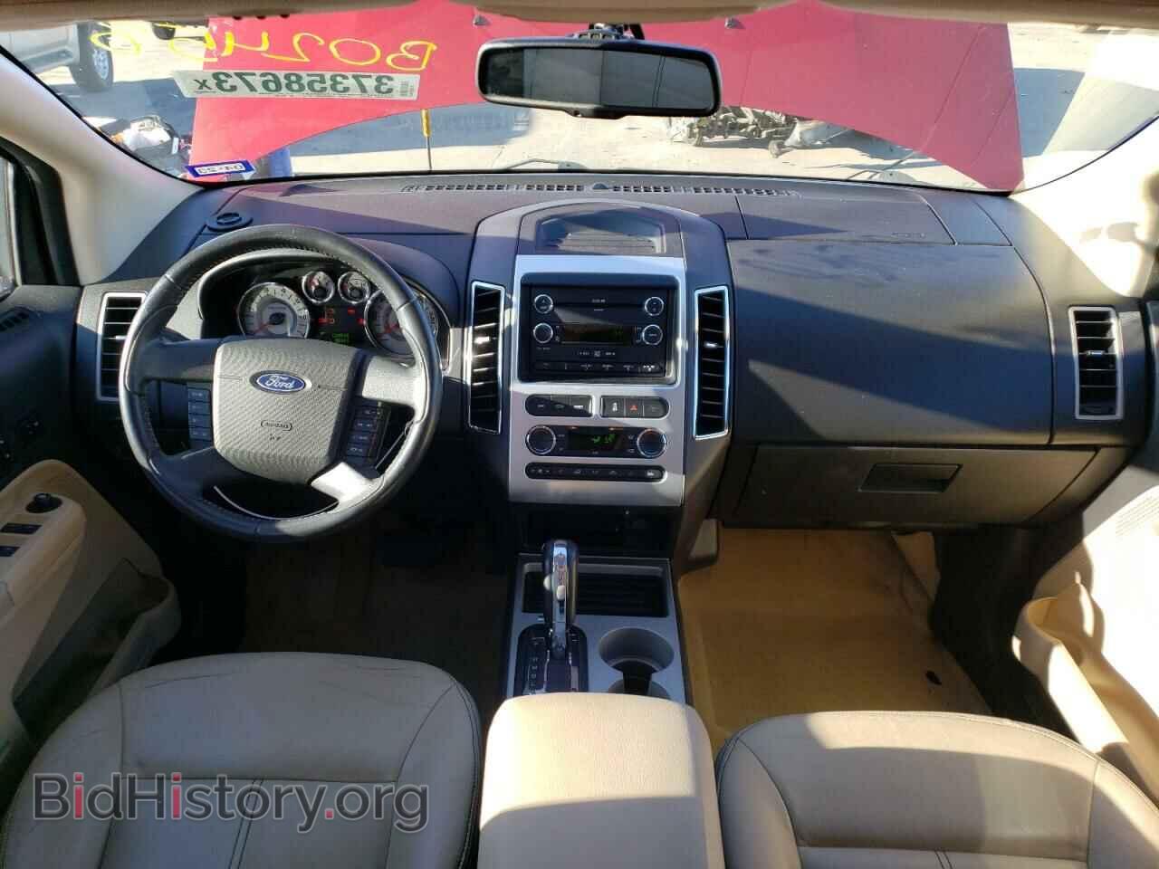 2008 FORD EDGE - VIN: 2FMDK39C78BB02458 - Фото 8