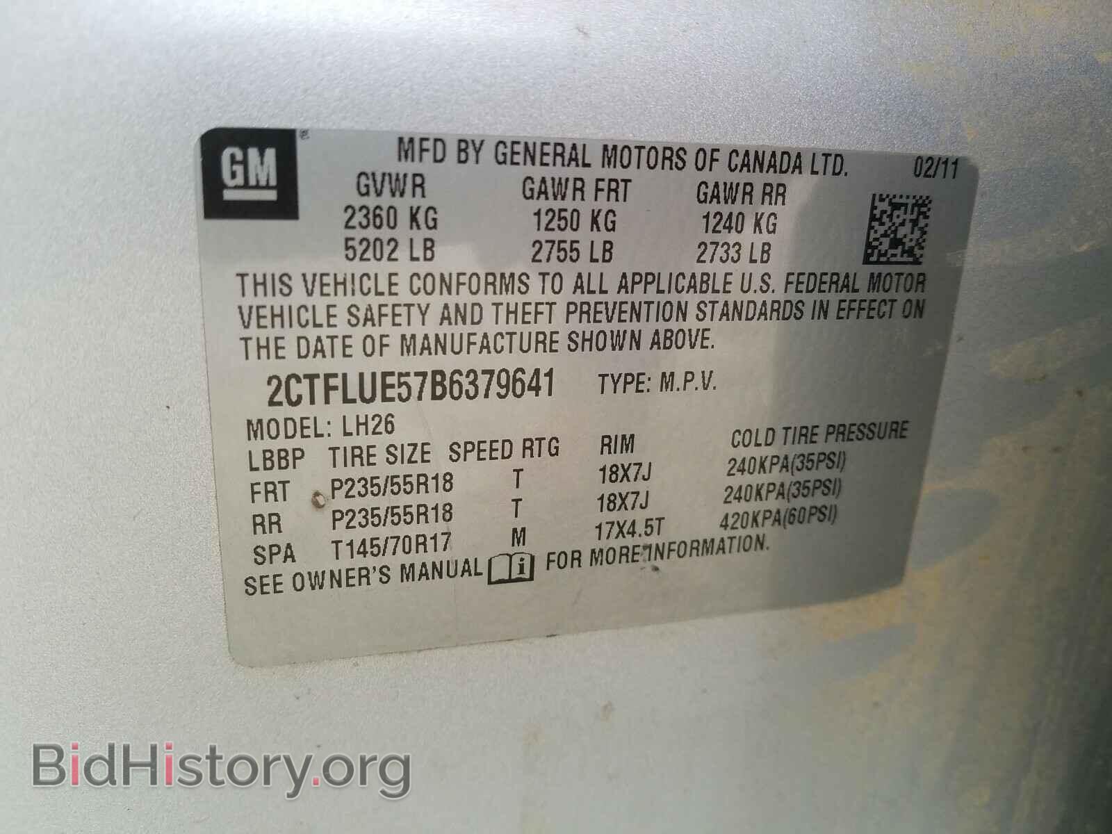 2011 GMC TERRAIN - VIN: 2CTFLUE57B6379641 - Photo 10