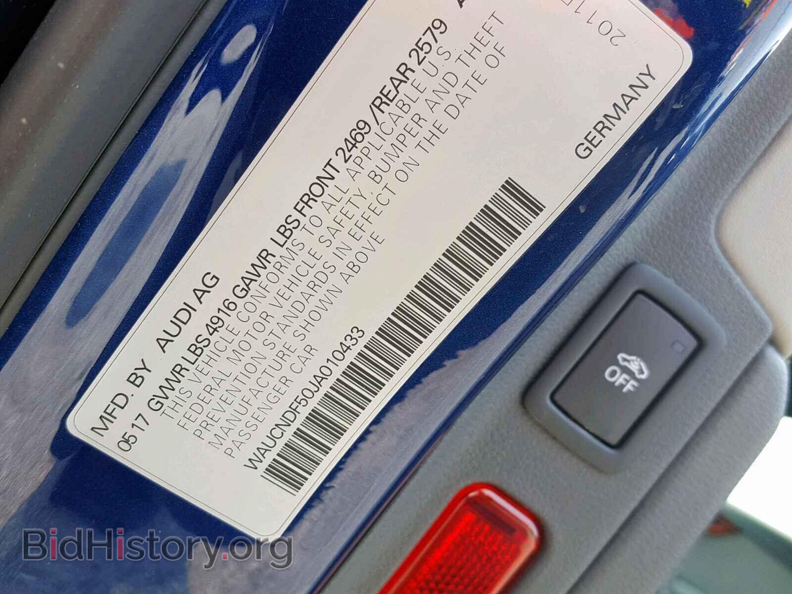 2018 AUDI A5 - VIN: WAUCNDF50JA010433 - Фото 10
