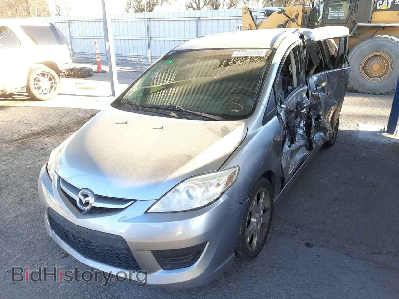 2010 MAZDA 5 - VIN: JM1CR2WL6A0385405 - Фото 2