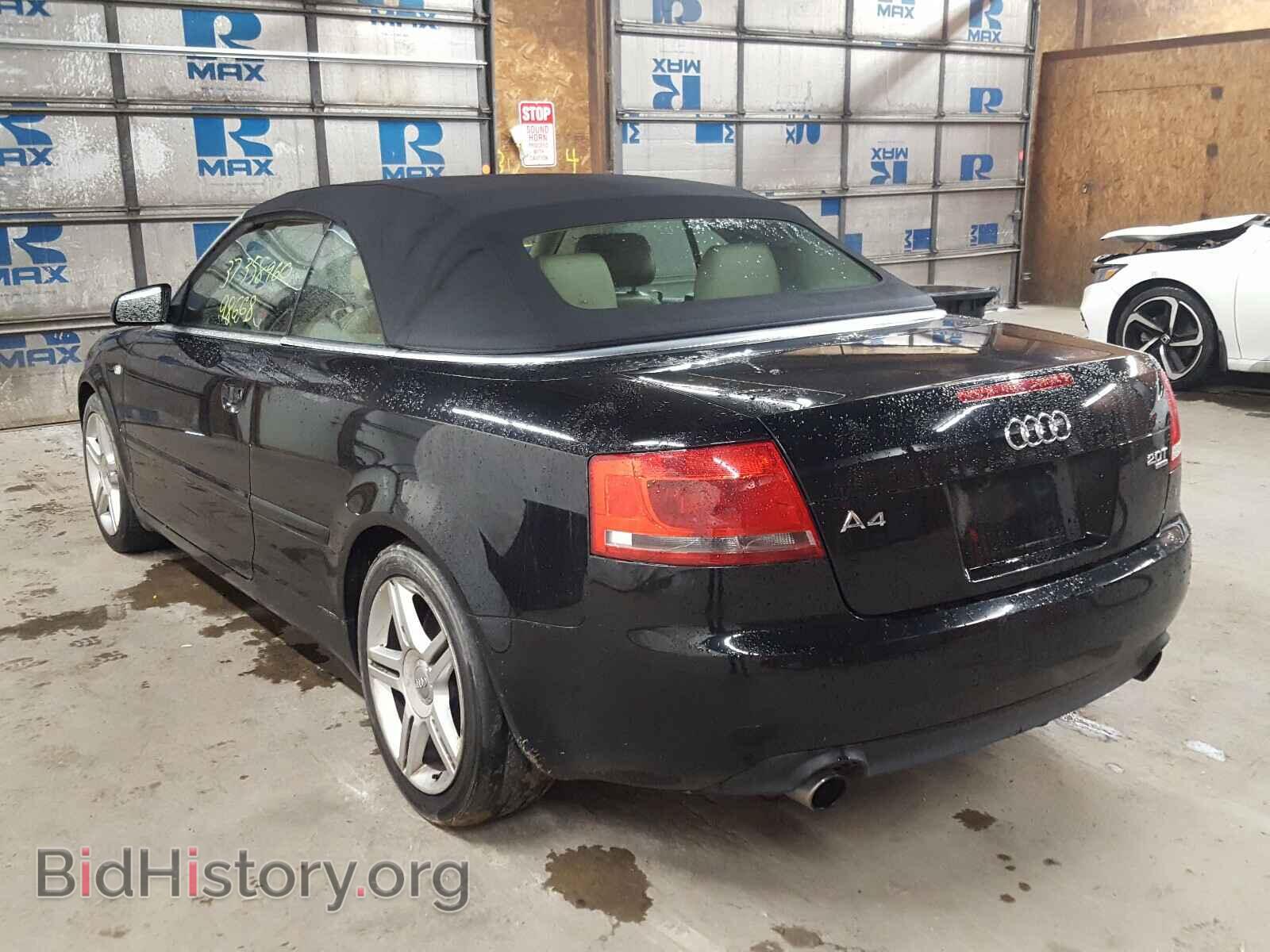 2007 AUDI A4 - VIN: WAUDF48H47K035055 - Фото 3