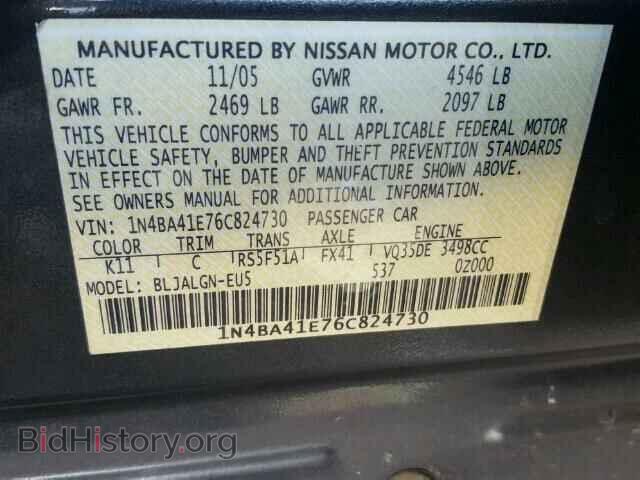 2006 NISSAN MAXIMA - VIN: 1N4BA41E76C824730 - Фото 10